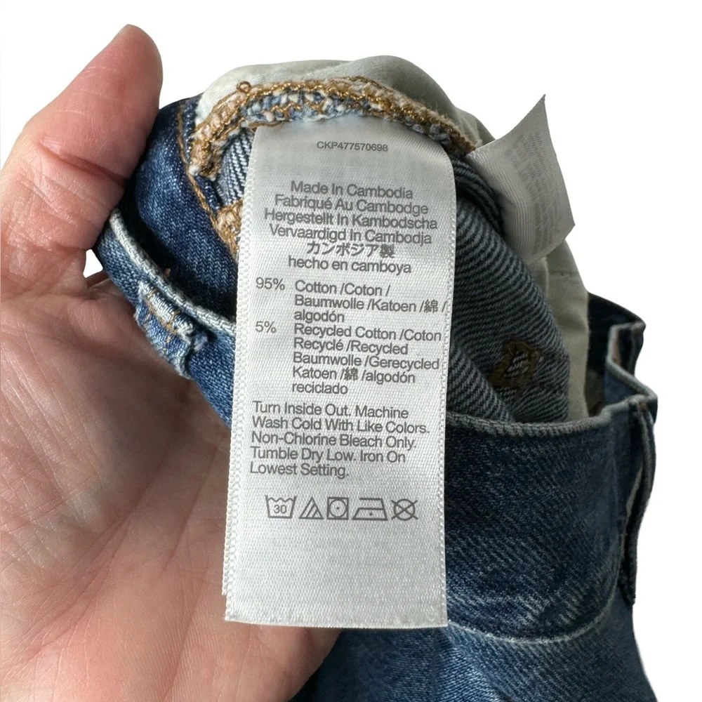 Madewell | Superwide-Leg Jeans in Fannin Wash Rigid 27